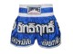 Short Muay Thai Mujer LUMPINEE : LUM-015-W